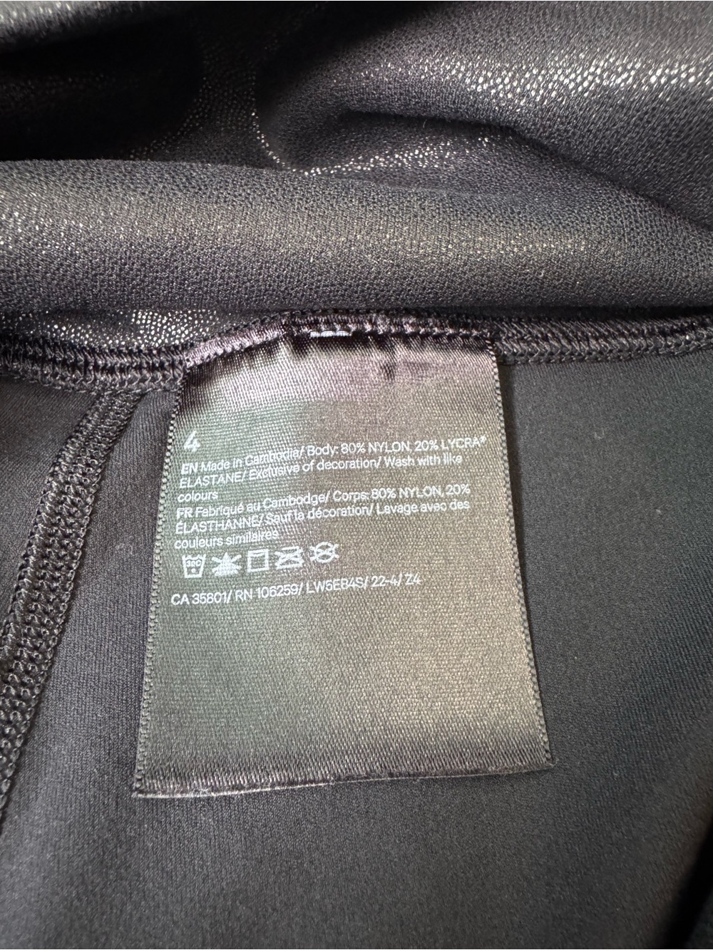 Lululemon Athletica High-Rise Shiny Black Leggings size 4 - Picture 8 of 9
